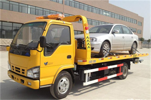 托里道路救援一般怎么收费